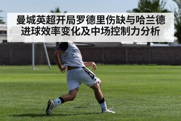 soccer striker shooting goal